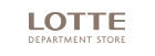 롯데백화점/마트