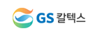 GS칼텍스